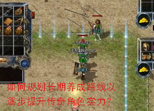 ��ι滮��������·���������������ɫʵ����