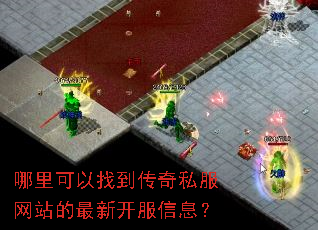 ��������ҵ�����˽����վ�����¿�����Ϣ��