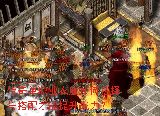 ���浥ְҵ�·����ѡ��������������ս����