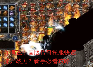 ������й��洫��˽����������ս�������ֱؿ�����