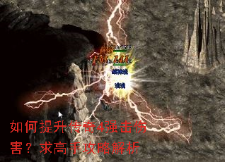 �����������4ǿ���˺�������ֹ��Խ���