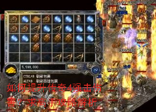 �����������4ǿ���˺�������ֹ��Խ���