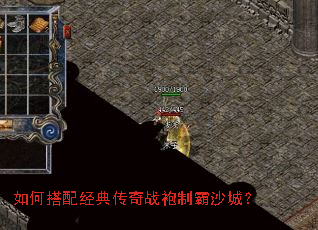 ��δ��侭�䴫��ս���ư�ɳ�ǣ�