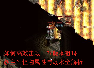 ��θ�Ч����1.76�汾�������������������ս��ȫ����