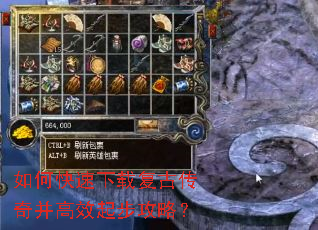 ��ο������ظ��Ŵ��沢��Ч�𲽹��ԣ�