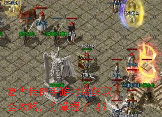 ���Ŵ�������ʱװ��ȡȫ���ԣ�����������