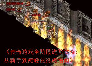 ��������Ϸȫ�׶ν��׹��ԣ������ֵ��۷���ռ�ָ�ϡ�