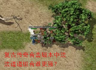 ���Ŵ���ϻ��汾�з����������˭��ǿ��