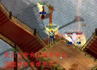 ���Ŵ���ϻ��汾�з����������˭��ǿ��