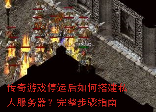 ������Ϸͣ�˺���δ˽�˷���������������ָ��