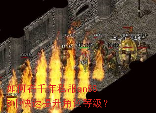 �����ǧ��˽��qn888�п���������ɫ�ȼ���