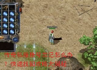 ����˽���˺�������ô�죿�����һع��Դ����