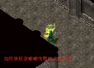 ��λ�ȡ̸�ུ��������ƾ֤��