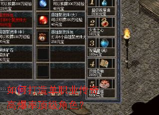 ��δ��쵥ְҵ����߱��ʶ�����ɫ��