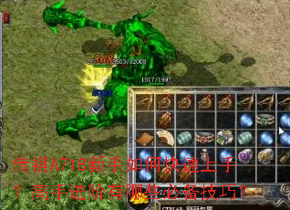 传祺A718新手如何快速上手?高手进阶有哪些必备技巧? 传祺A718新手如何快速上手?高手进阶有哪些必备技巧?