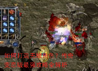 ��δ����޵н�ɫ�������̬����ǿ����ȫ����