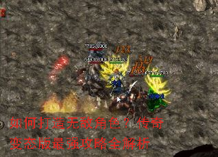 ��δ����޵н�ɫ�������̬����ǿ����ȫ����