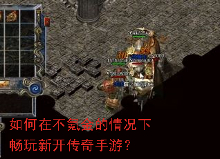 ����ڲ�봽������³����¿��������Σ�