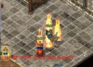 ����ڴ���SF�гɹ������µ�ͼ��