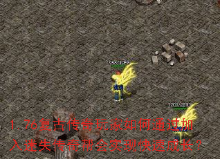 1.76���Ŵ���������ͨ��������ʧ������ʵ�ֿ��ٳɳ���