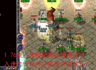1.76���Ŵ���������ͨ��������ʧ������ʵ�ֿ��ٳɳ���