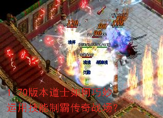 1.70�汾��ʿ����������ü����ưԴ���ս����