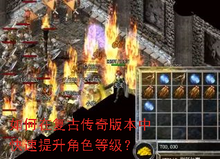 ����ڸ��Ŵ���汾�п���������ɫ�ȼ���
