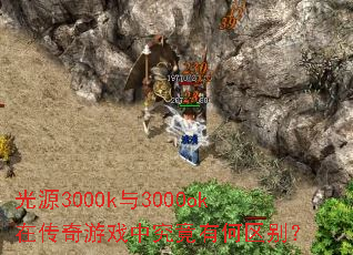��Դ3000k��3000ok�ڴ�����Ϸ�о����к�����