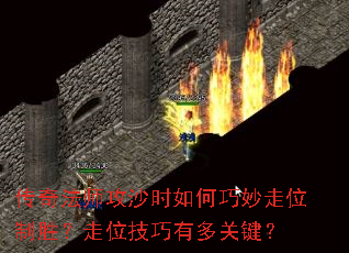 ���淨ʦ��ɳʱ���������λ��ʤ����λ�����ж�ؼ���