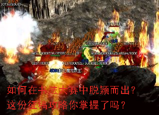 如何在书法大赛中脱颖而出?这份征稿攻略你掌握了吗? 如何在书法大赛中脱颖而出?这份征稿攻略你掌握了吗?