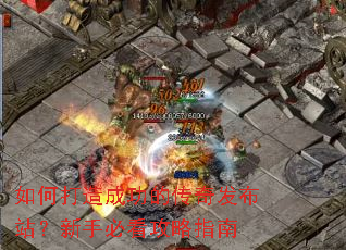 ��δ���ɹ��Ĵ��淢��վ�����ֱؿ�����ָ��
