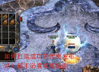 ��δ���ɹ��Ĵ��淢��վ�����ֱؿ�����ָ��