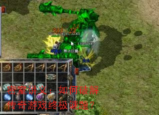 ���ҽ��壺����ƽ⴫����Ϸ�ռ����⣿