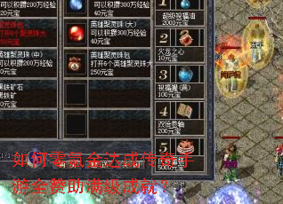 �����봽��ɴ�������ȫ���������ɾͣ�