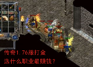����1.76�����ѡʲôְҵ��׬Ǯ��