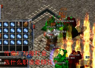 ����1.76�����ѡʲôְҵ��׬Ǯ��